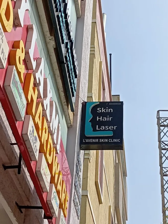 L'Avenir Skin & Hair Clinic - Photo 8