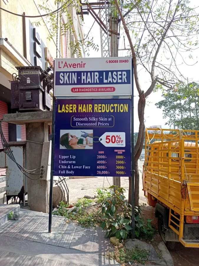 L'Avenir Skin & Hair Clinic - Photo 5